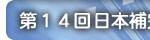 12{⊮ֈÊwwpW